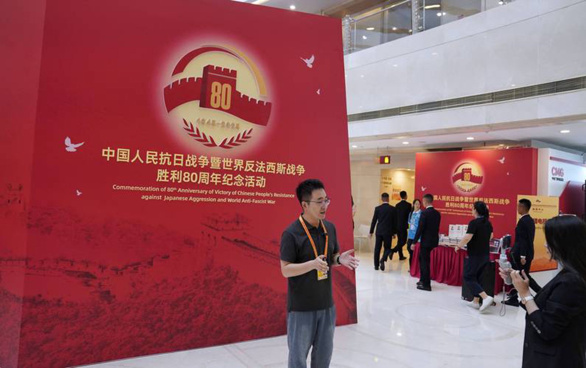 通华新闻网